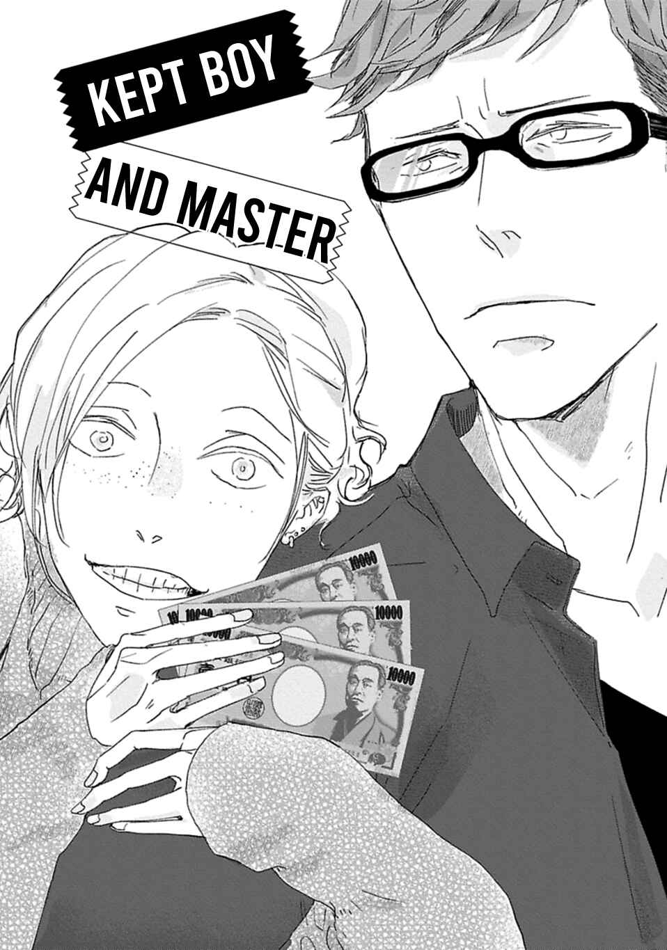 Chapter 0 - Page 6