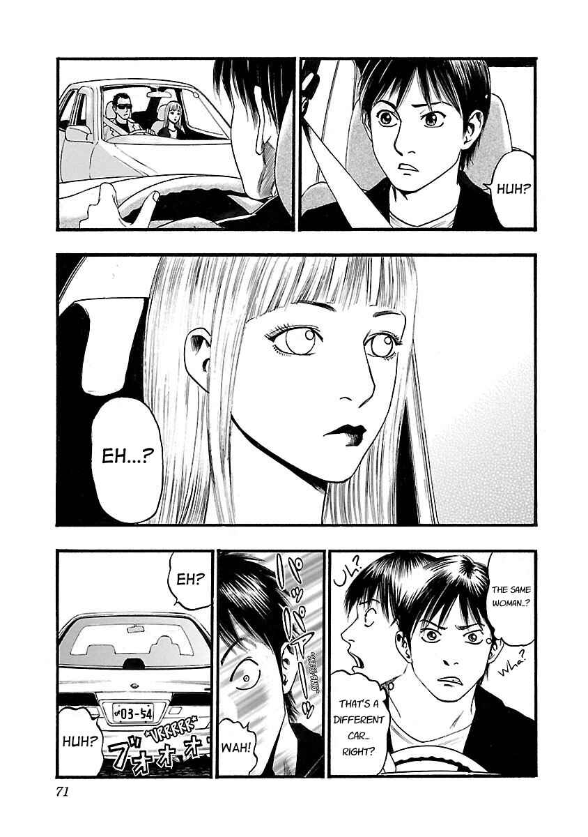 Chapter 113 - Page 3