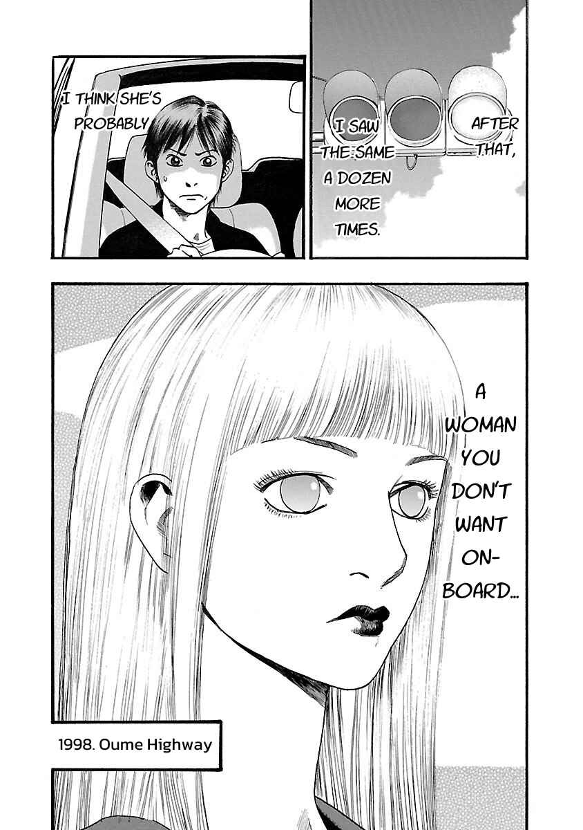 Chapter 113 - Page 4