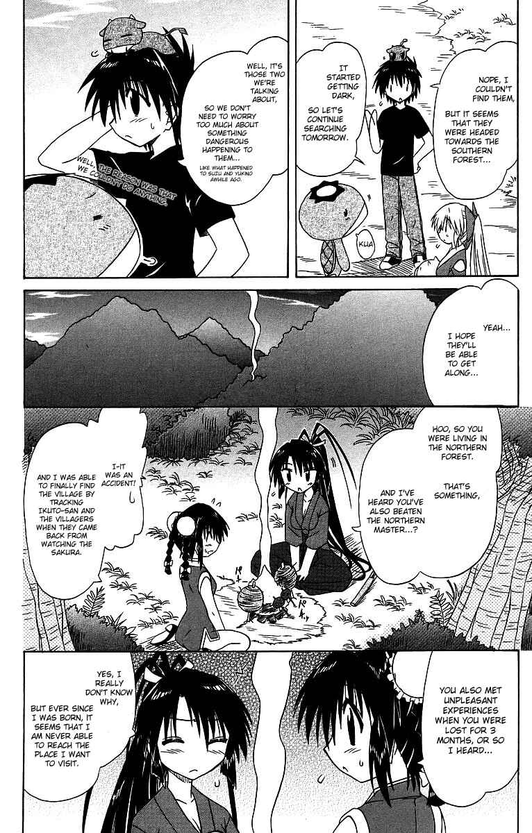 Chapter 58 - Page 32