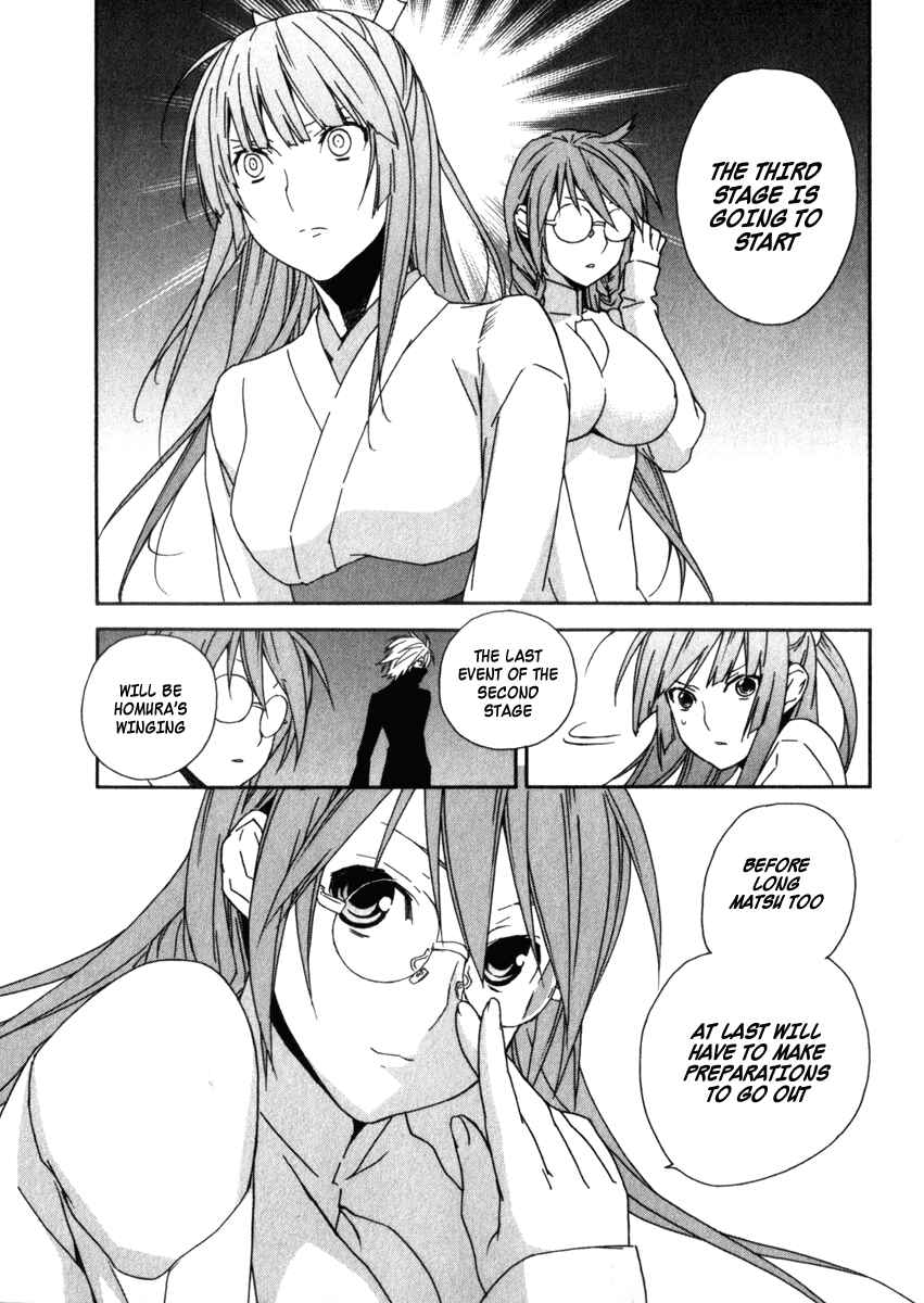 Chapter 62 - Page 10
