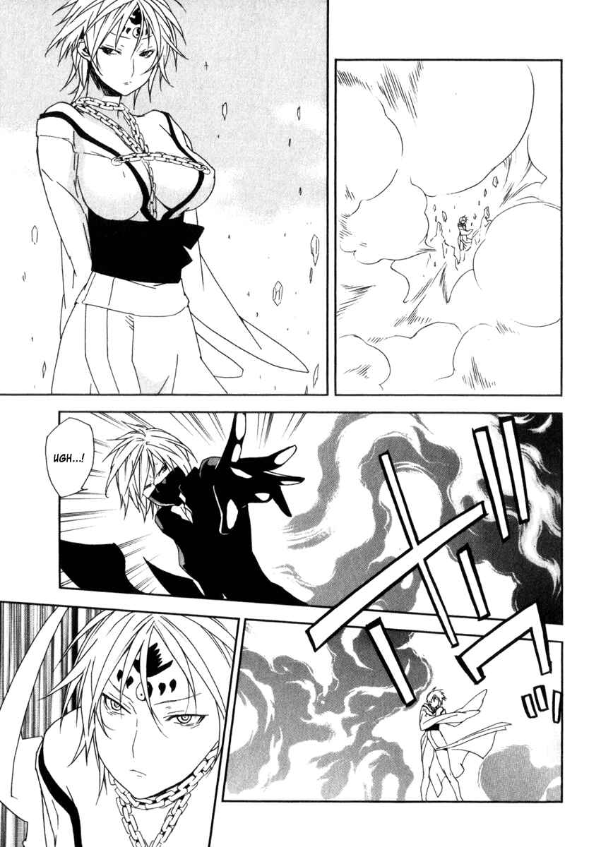 Chapter 62 - Page 12