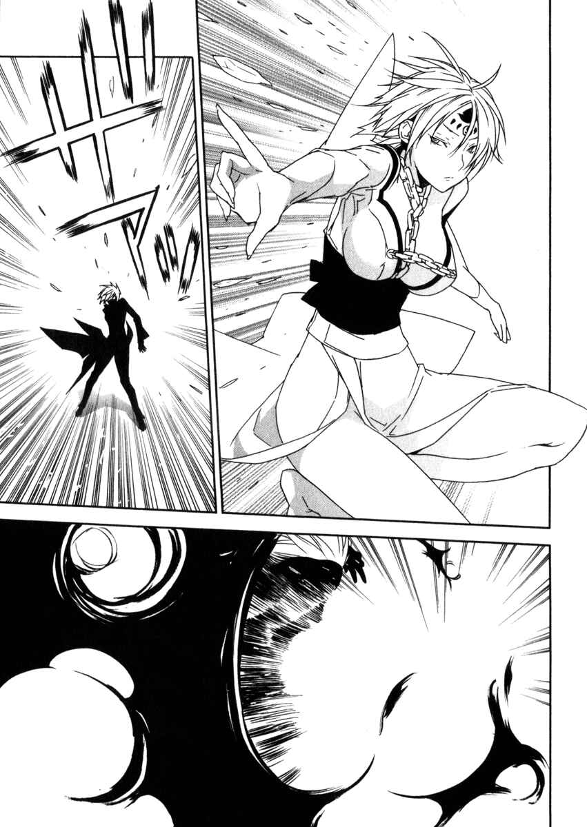 Chapter 62 - Page 14