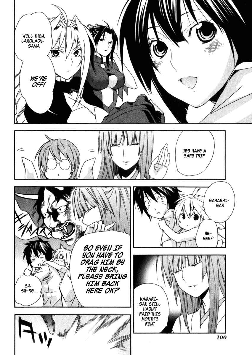 Chapter 62 - Page 2