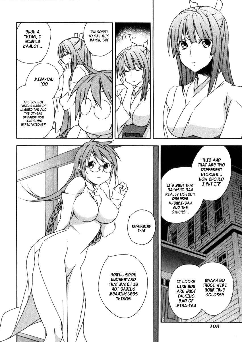 Chapter 62 - Page 9