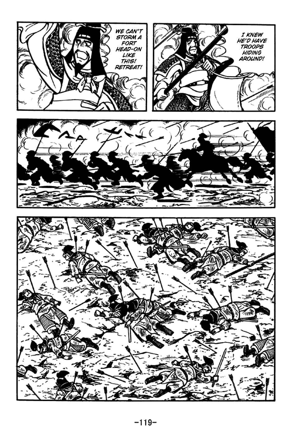 Chapter 254 - Page 12
