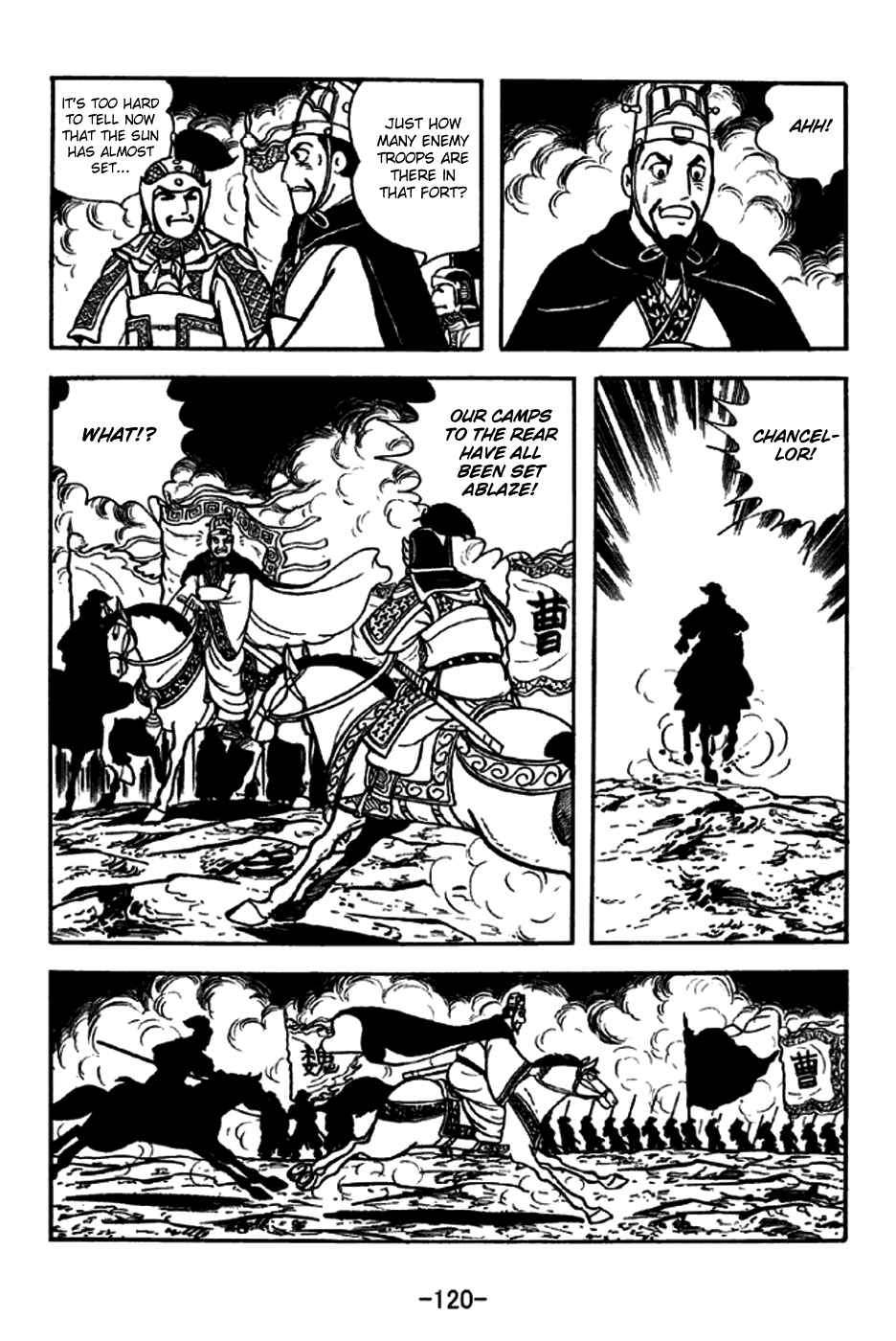 Chapter 254 - Page 13
