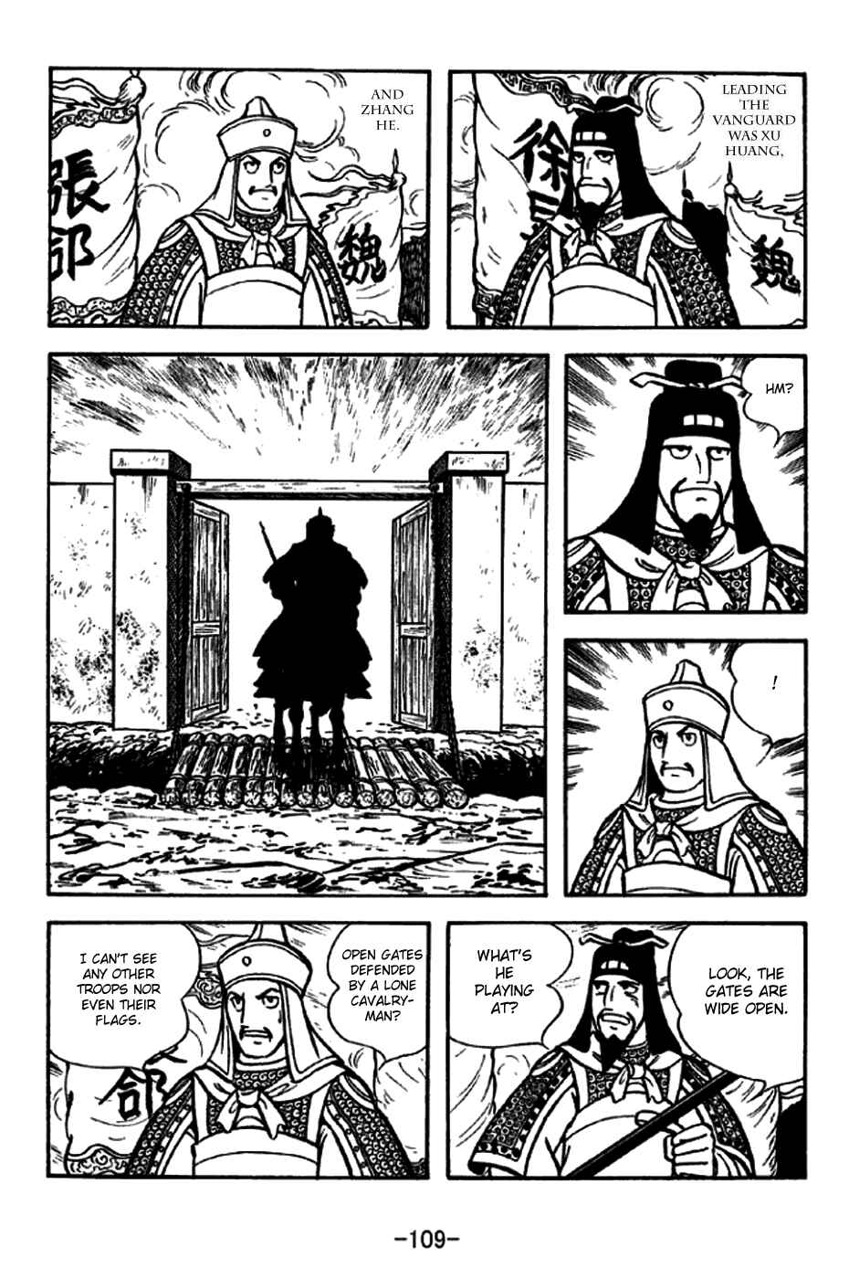 Chapter 254 - Page 2