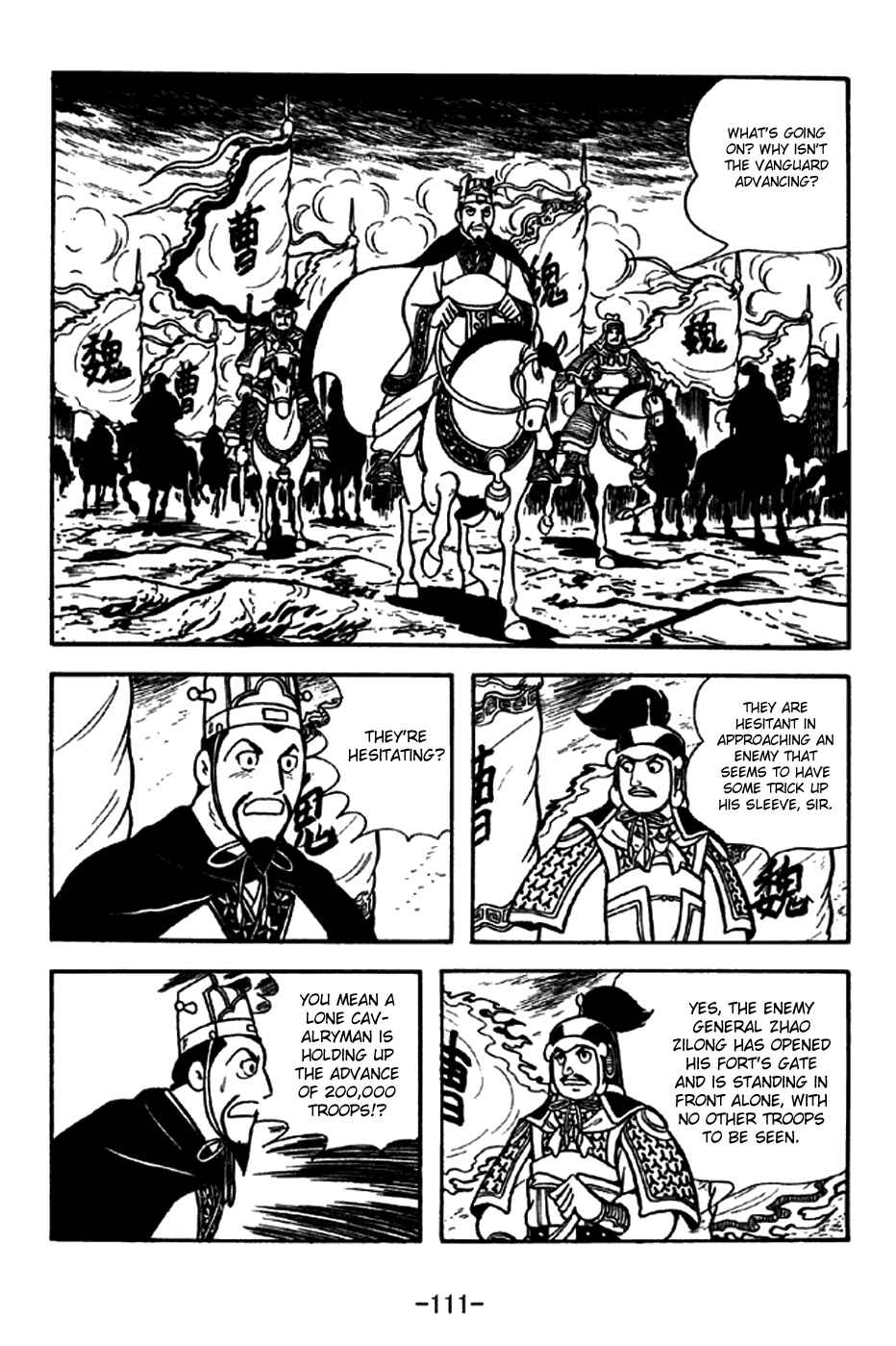 Chapter 254 - Page 4