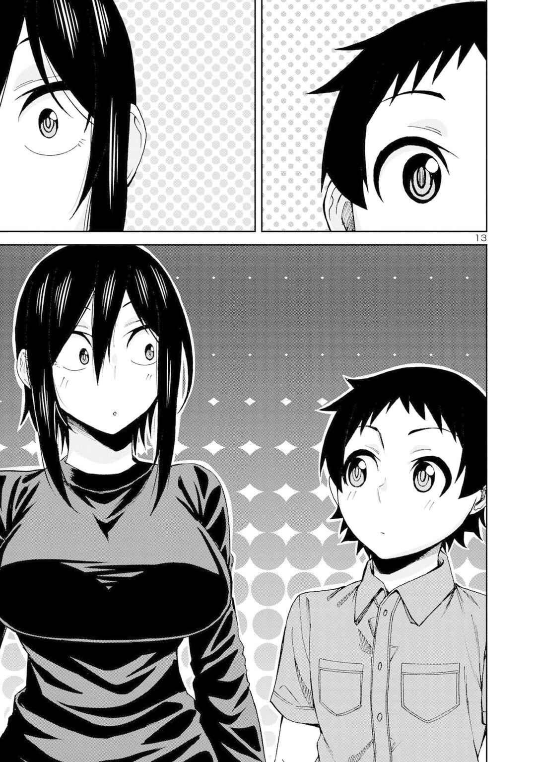 Chapter 102 - Page 12