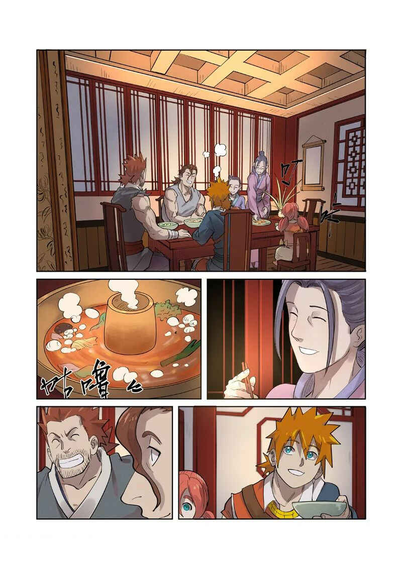 Chapter 250 - Page 5