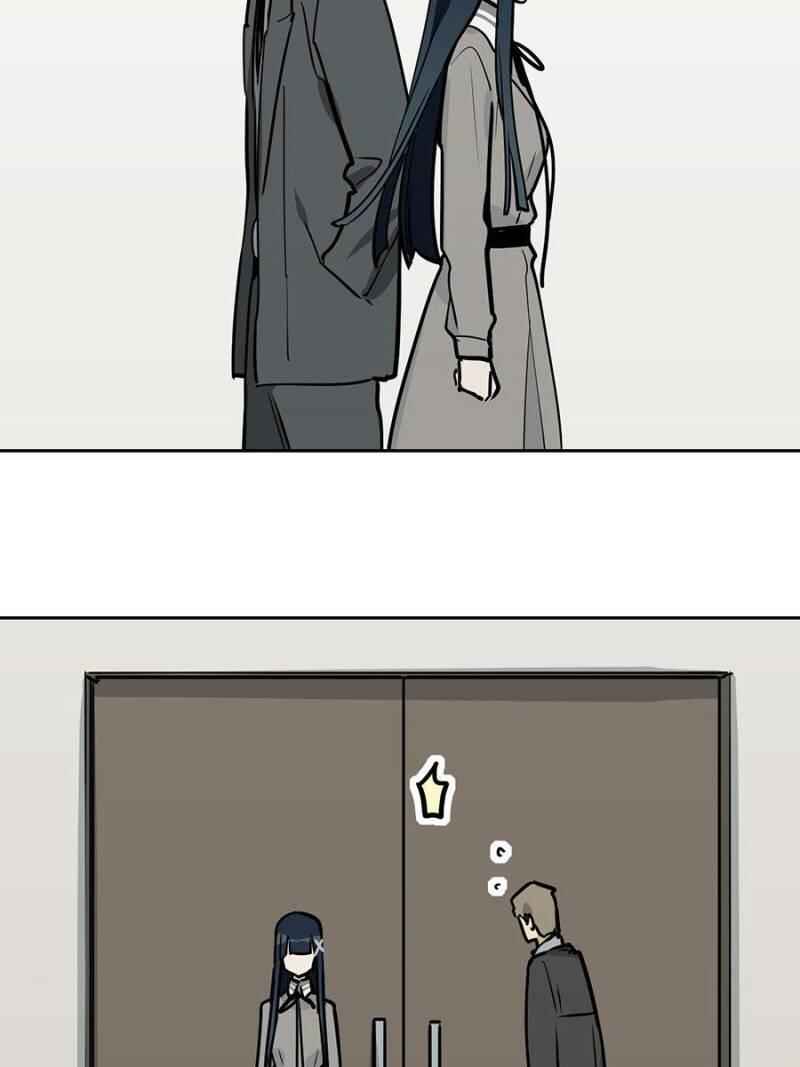 Chapter 80 - Page 20