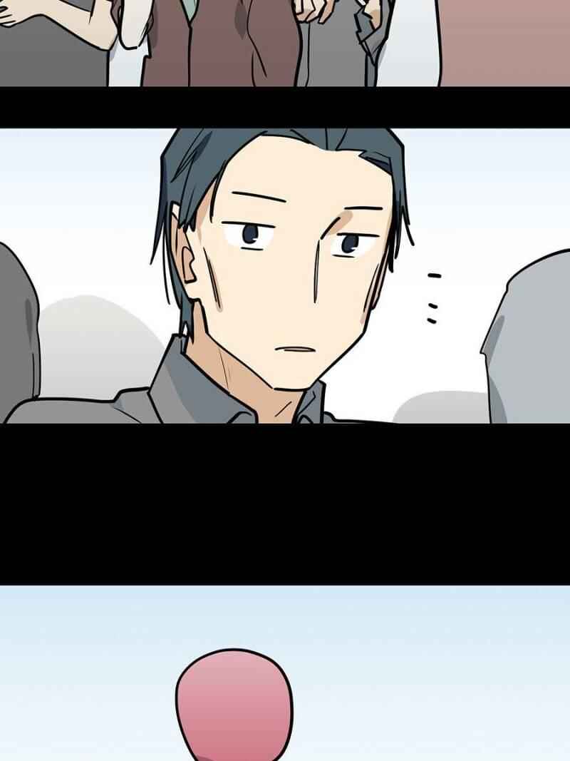 Chapter 80 - Page 4