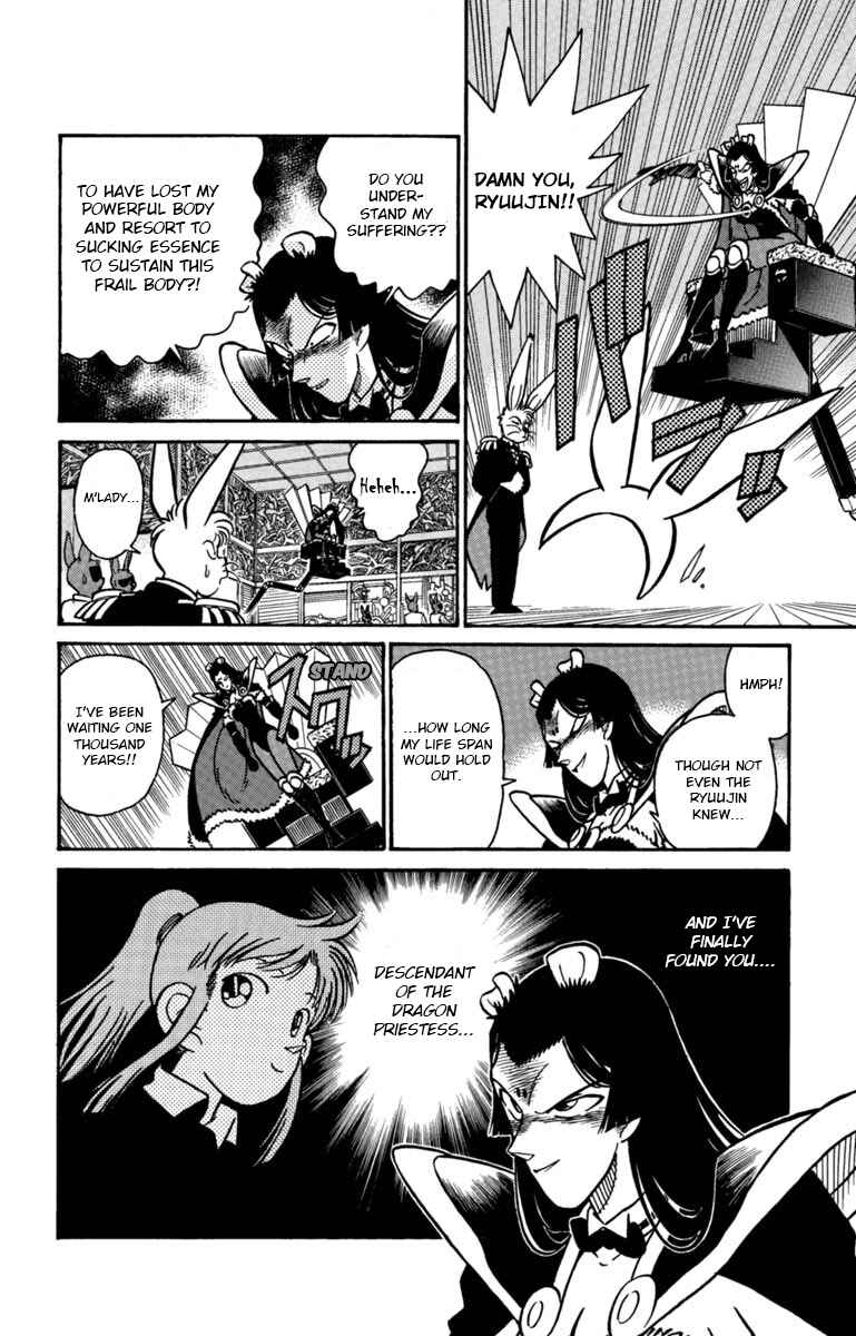 Chapter 142 - Page 12