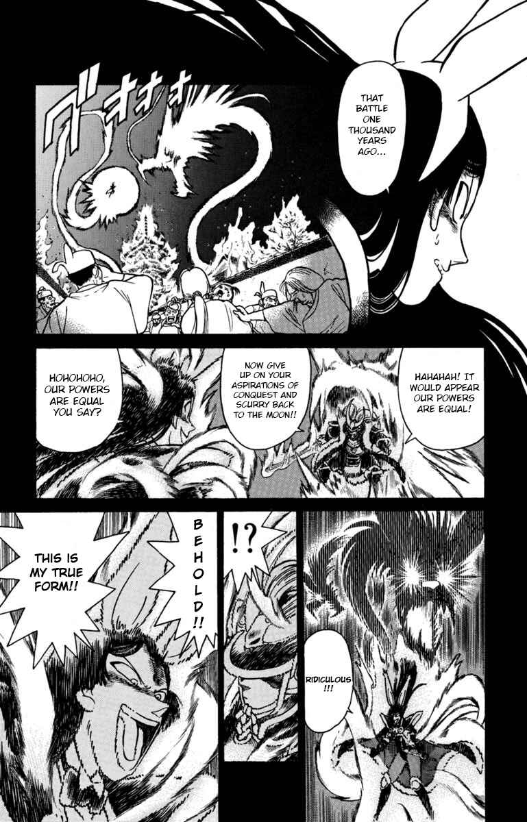 Chapter 142 - Page 7