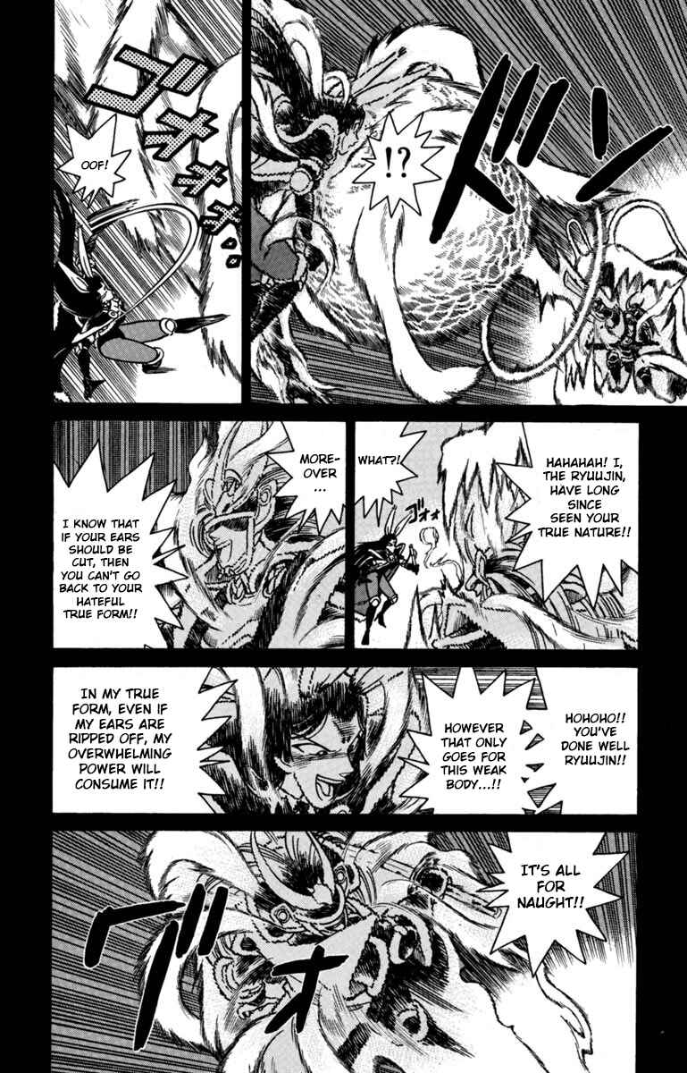 Chapter 142 - Page 8