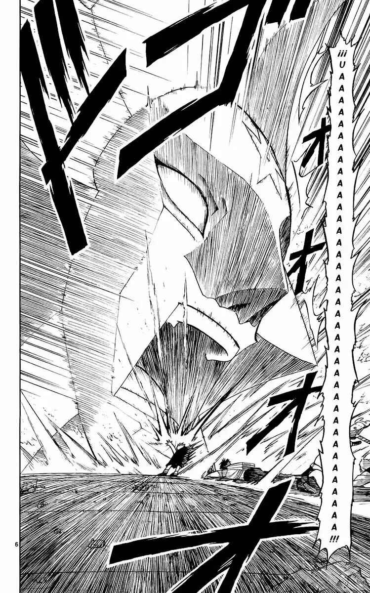 Chapter 141 - Page 6