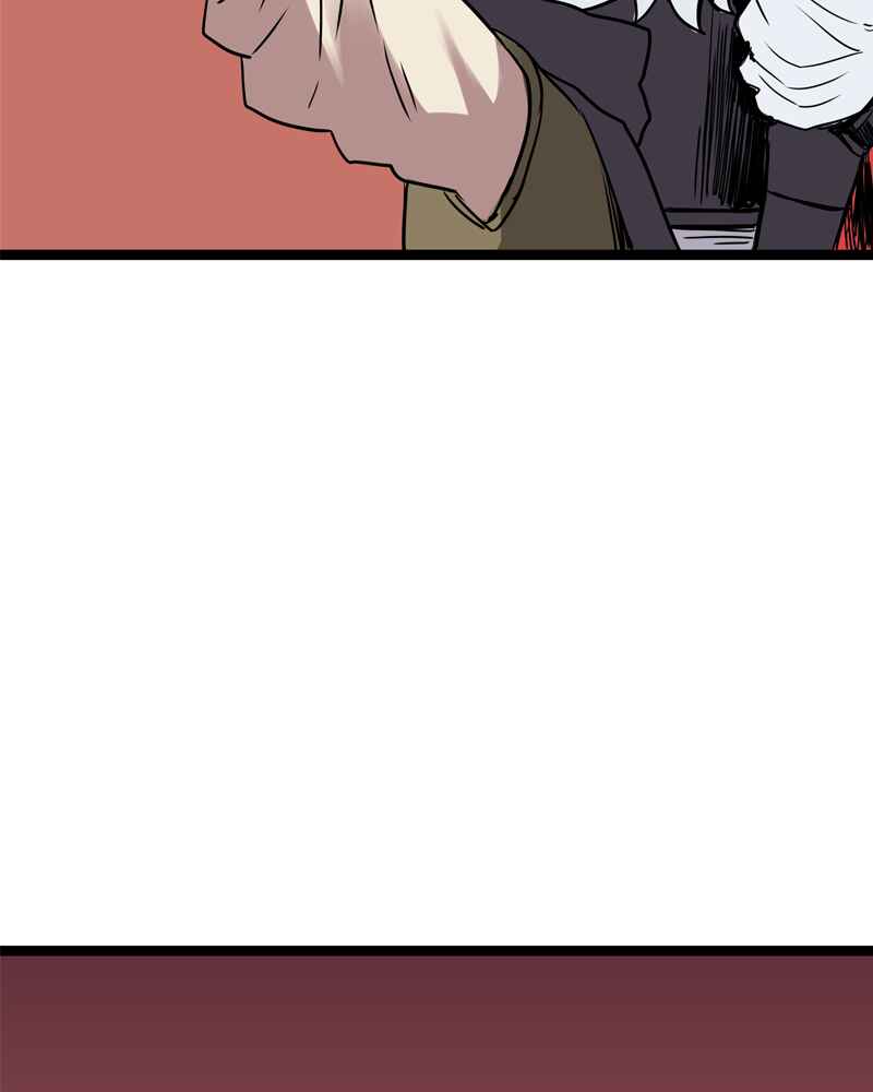 Chapter 162 - Page 18