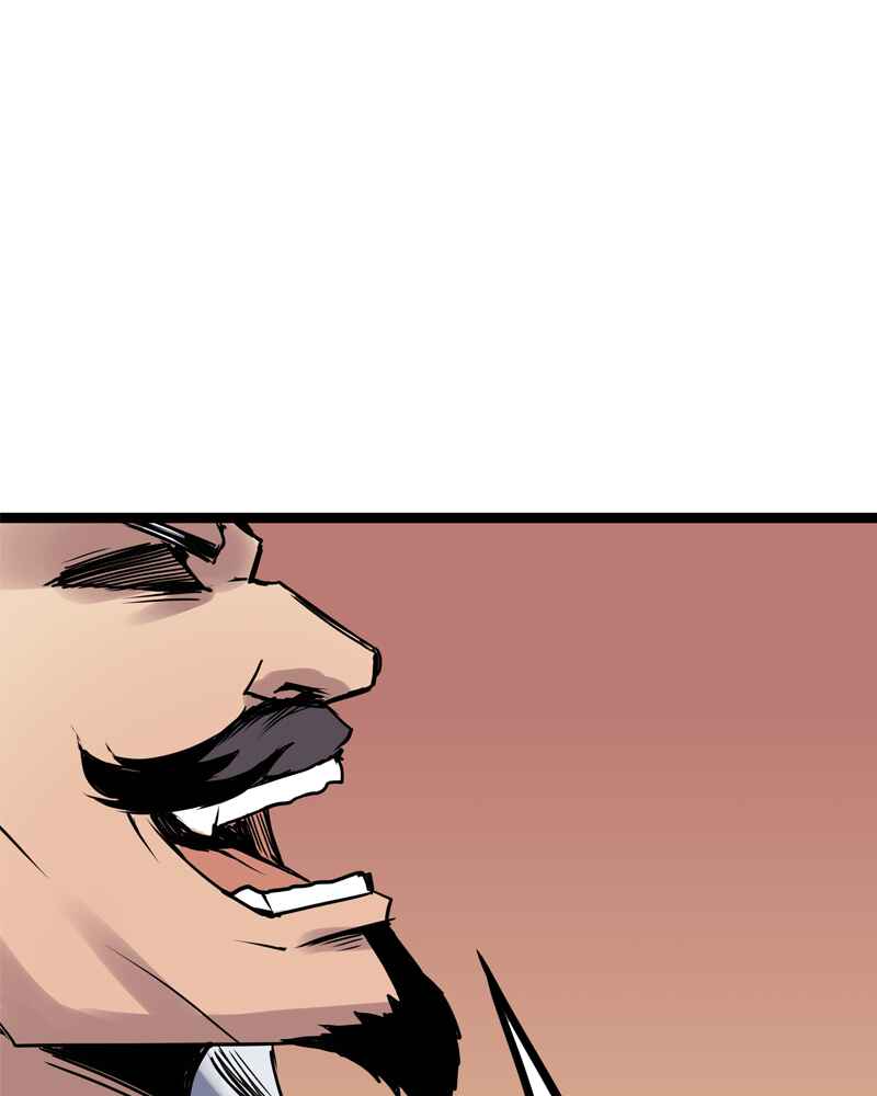 Chapter 162 - Page 25