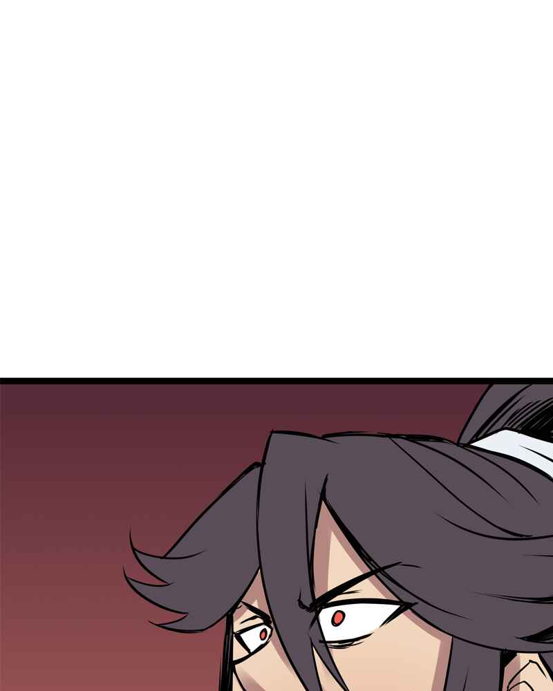 Chapter 162 - Page 6
