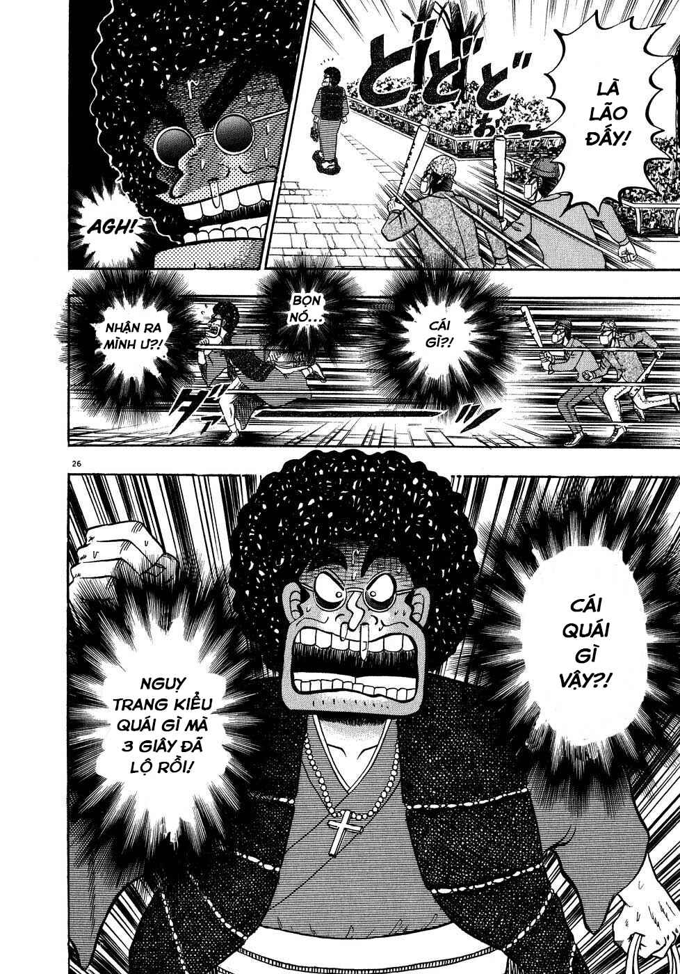 Chapter 60 - Page 24