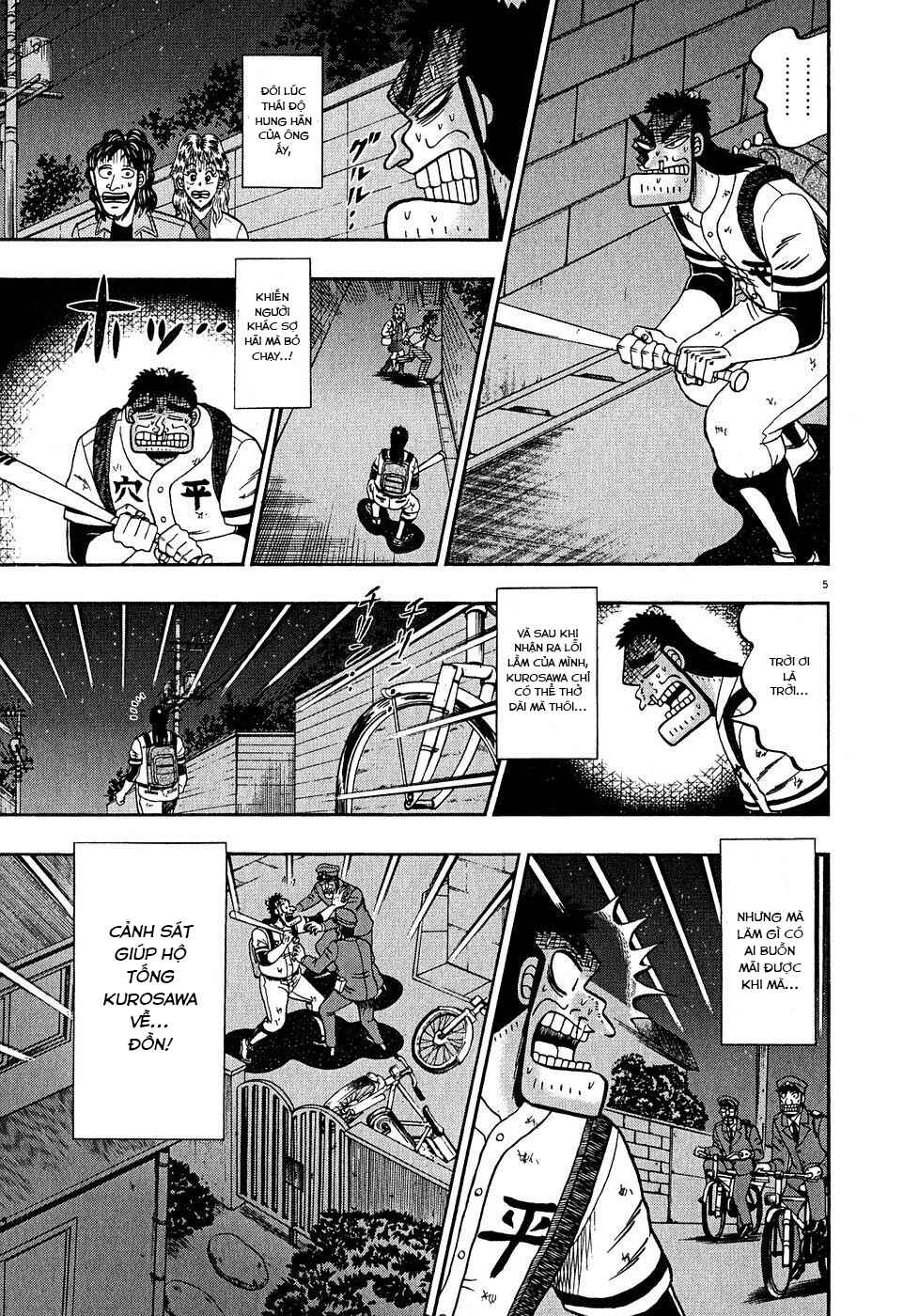 Chapter 60 - Page 4