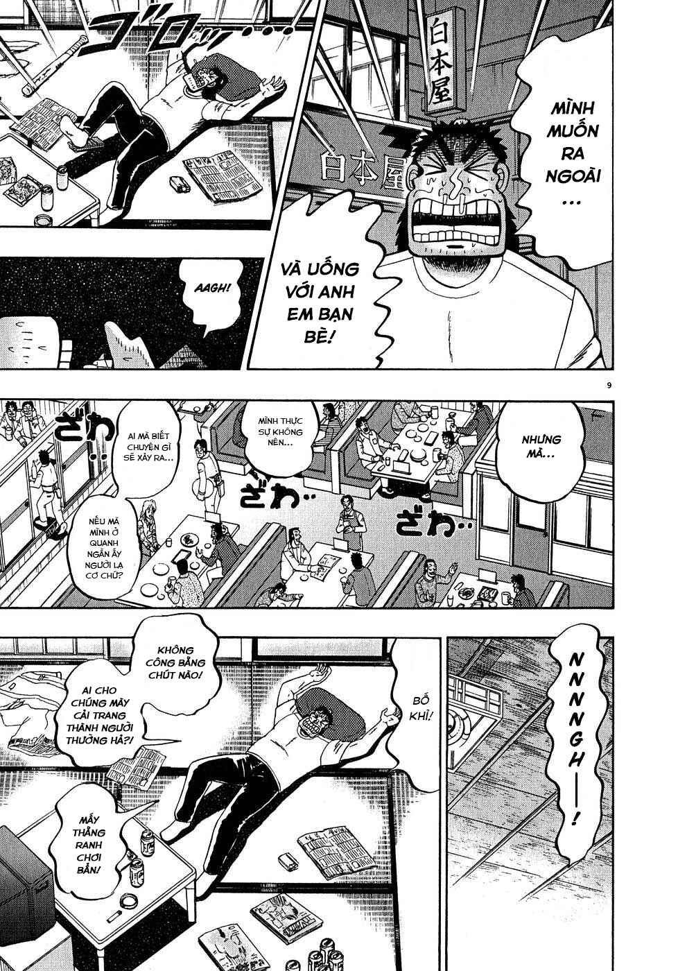 Chapter 60 - Page 8