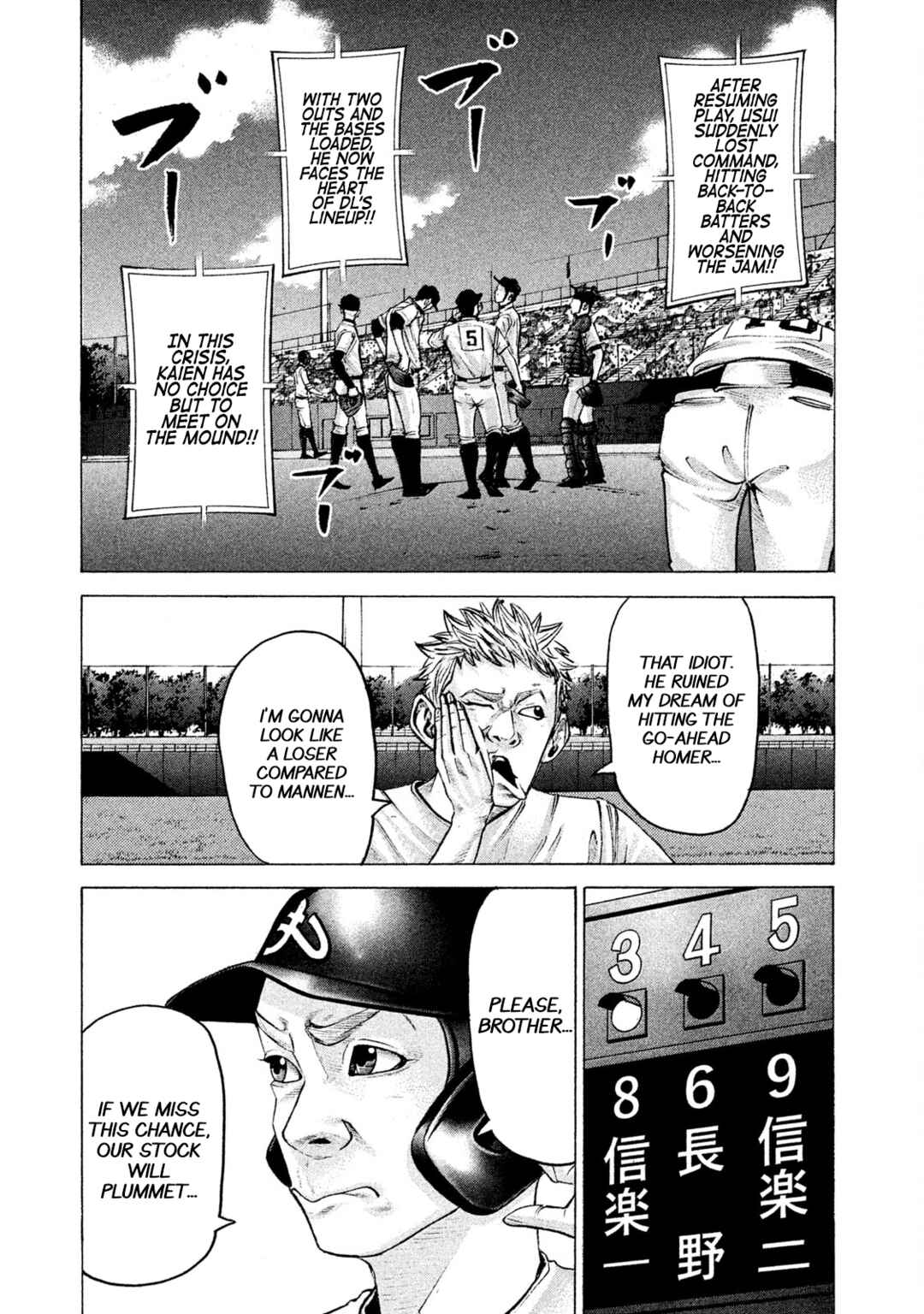 Chapter 182 - Page 3