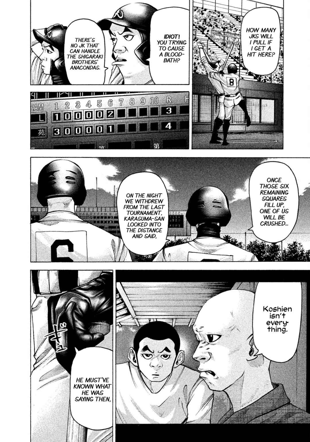 Chapter 182 - Page 4