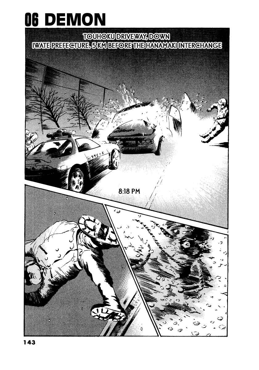 Chapter 6 - Page 1