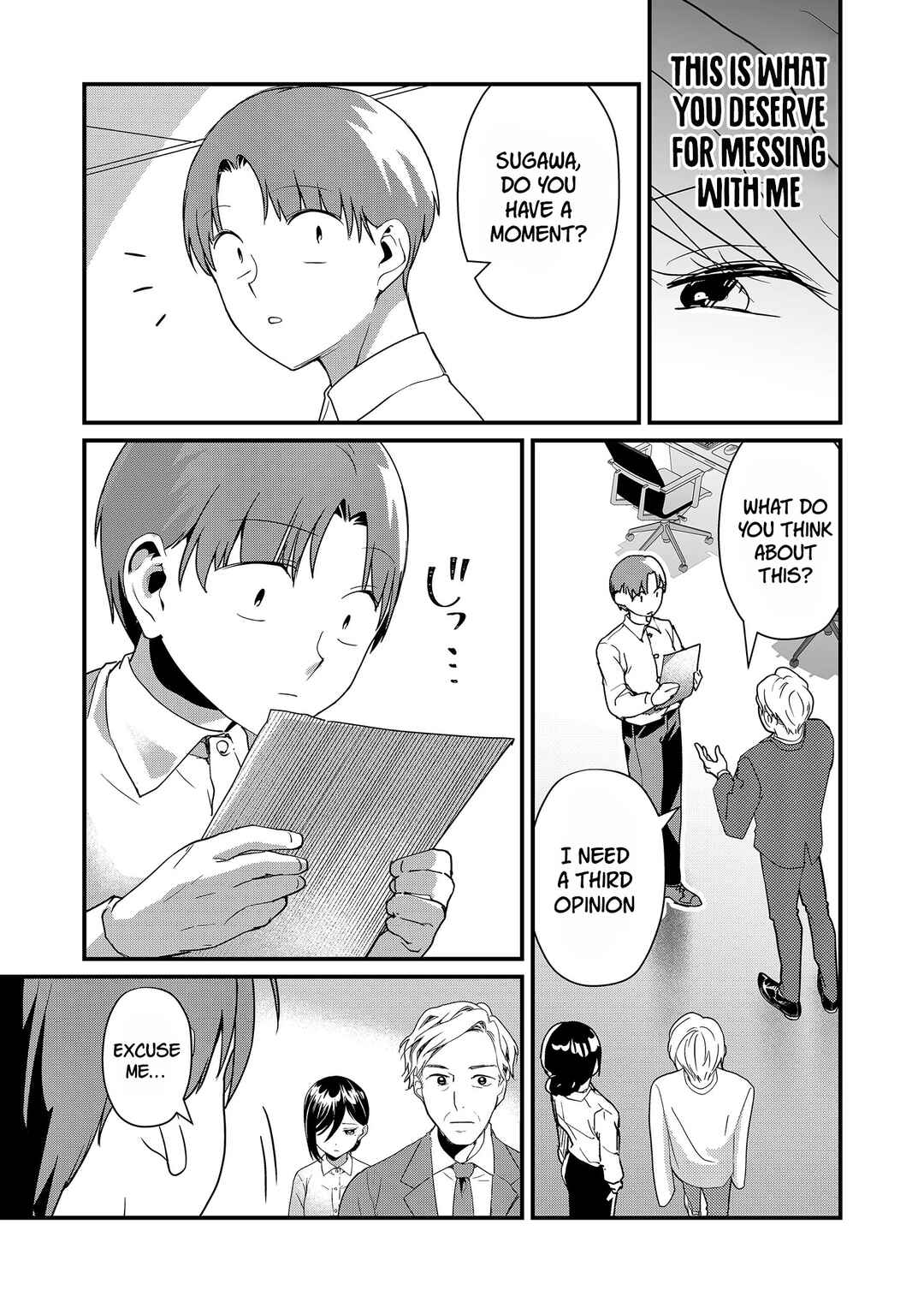 Chapter 19 - Page 6