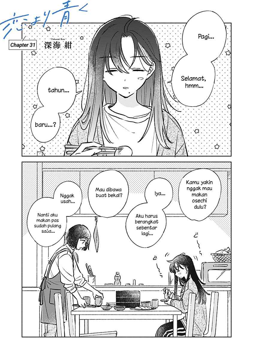 Chapter 31 - Page 1