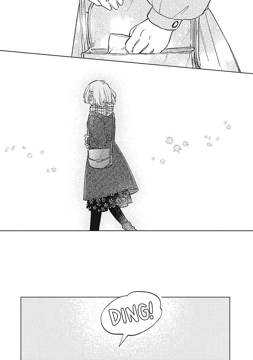 Chapter 31 - Page 14