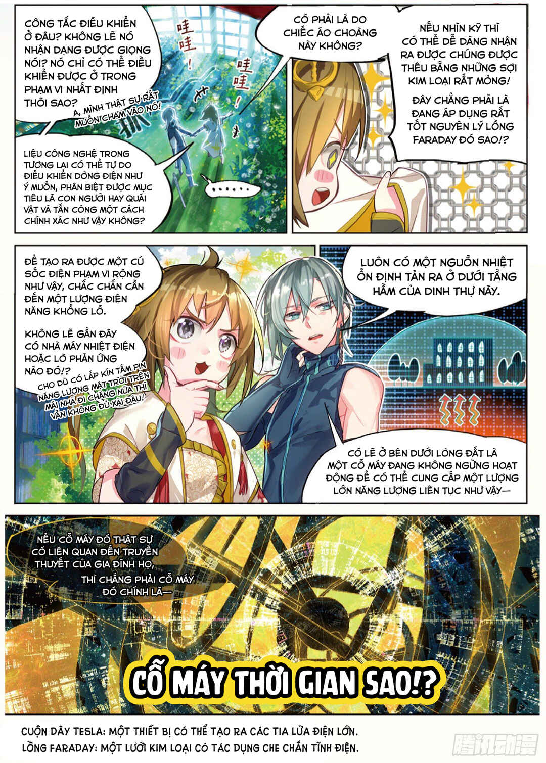 Chapter 7 - Page 15
