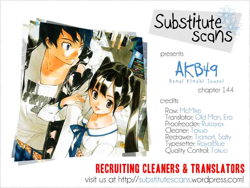 Chapter 144 - Page 1