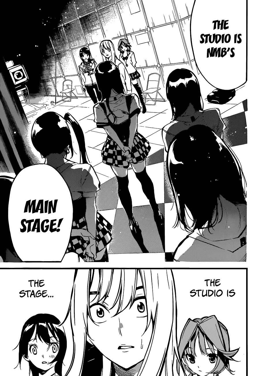 Chapter 144 - Page 15
