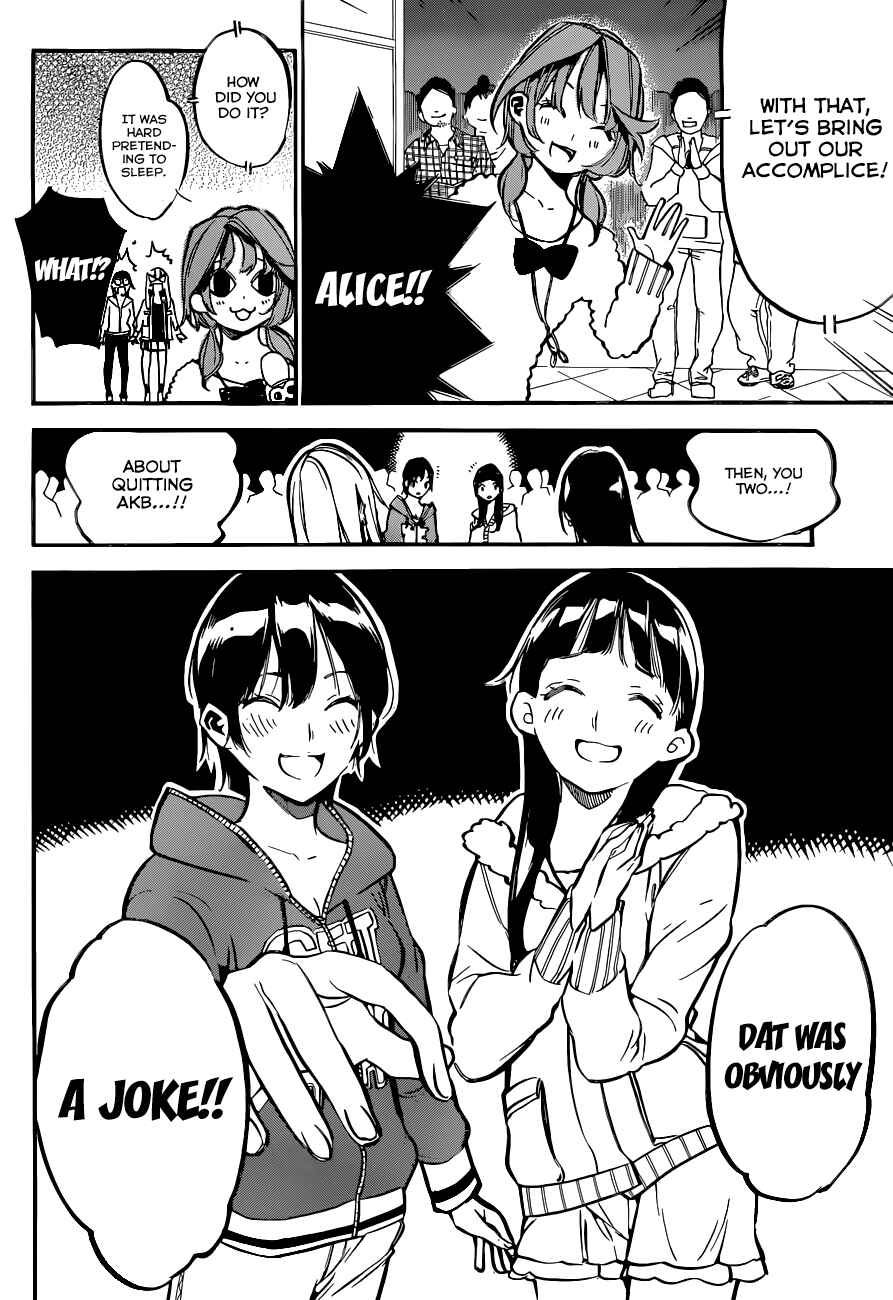 Chapter 144 - Page 4