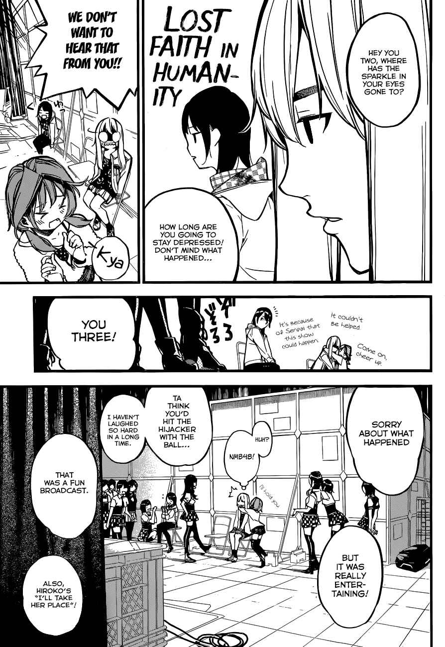 Chapter 144 - Page 7