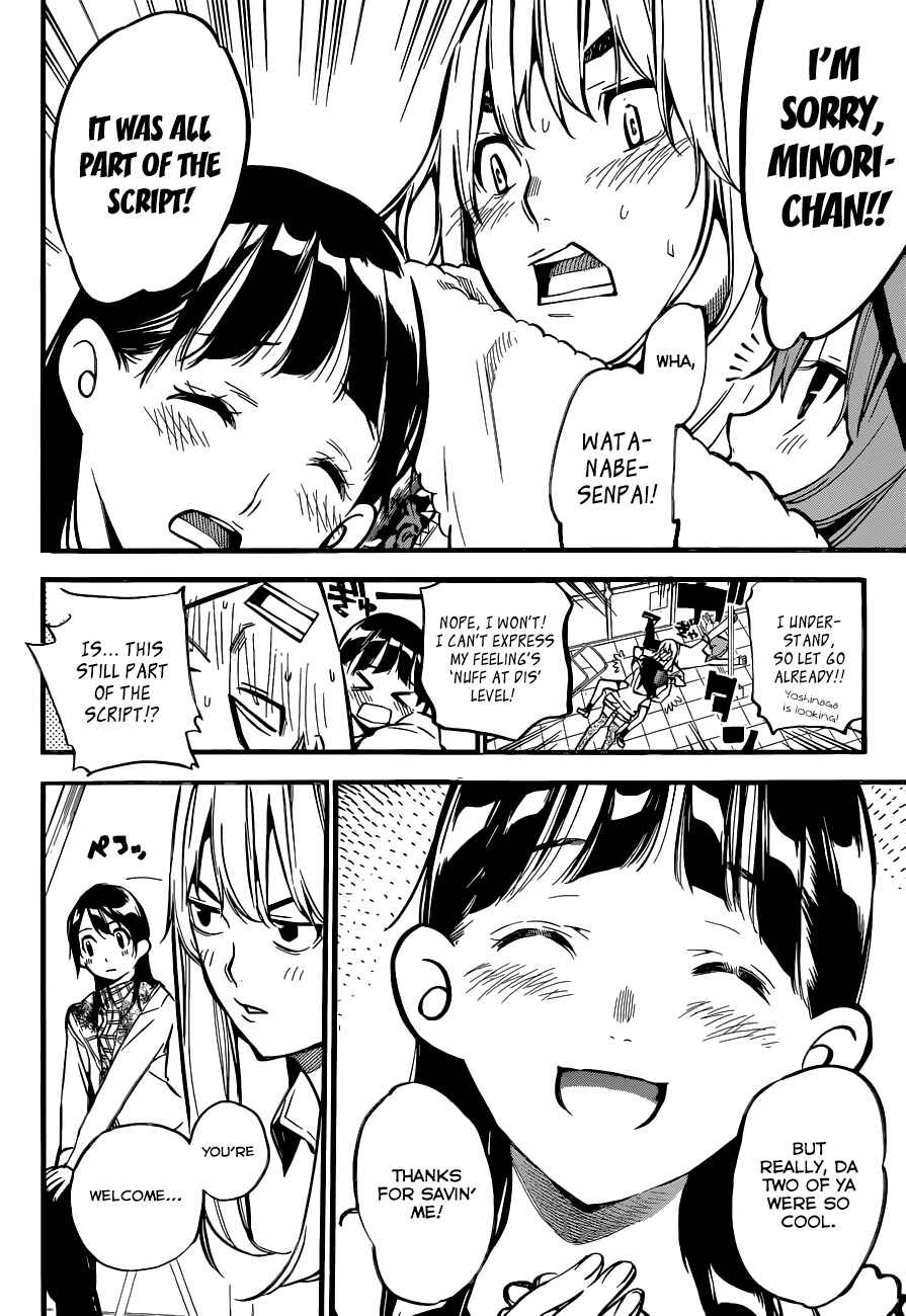 Chapter 144 - Page 8