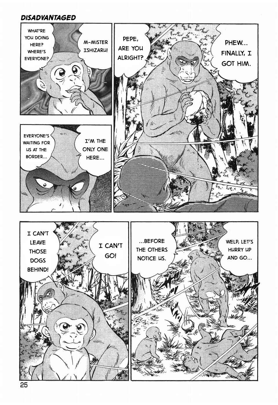 Chapter 260 - Page 25