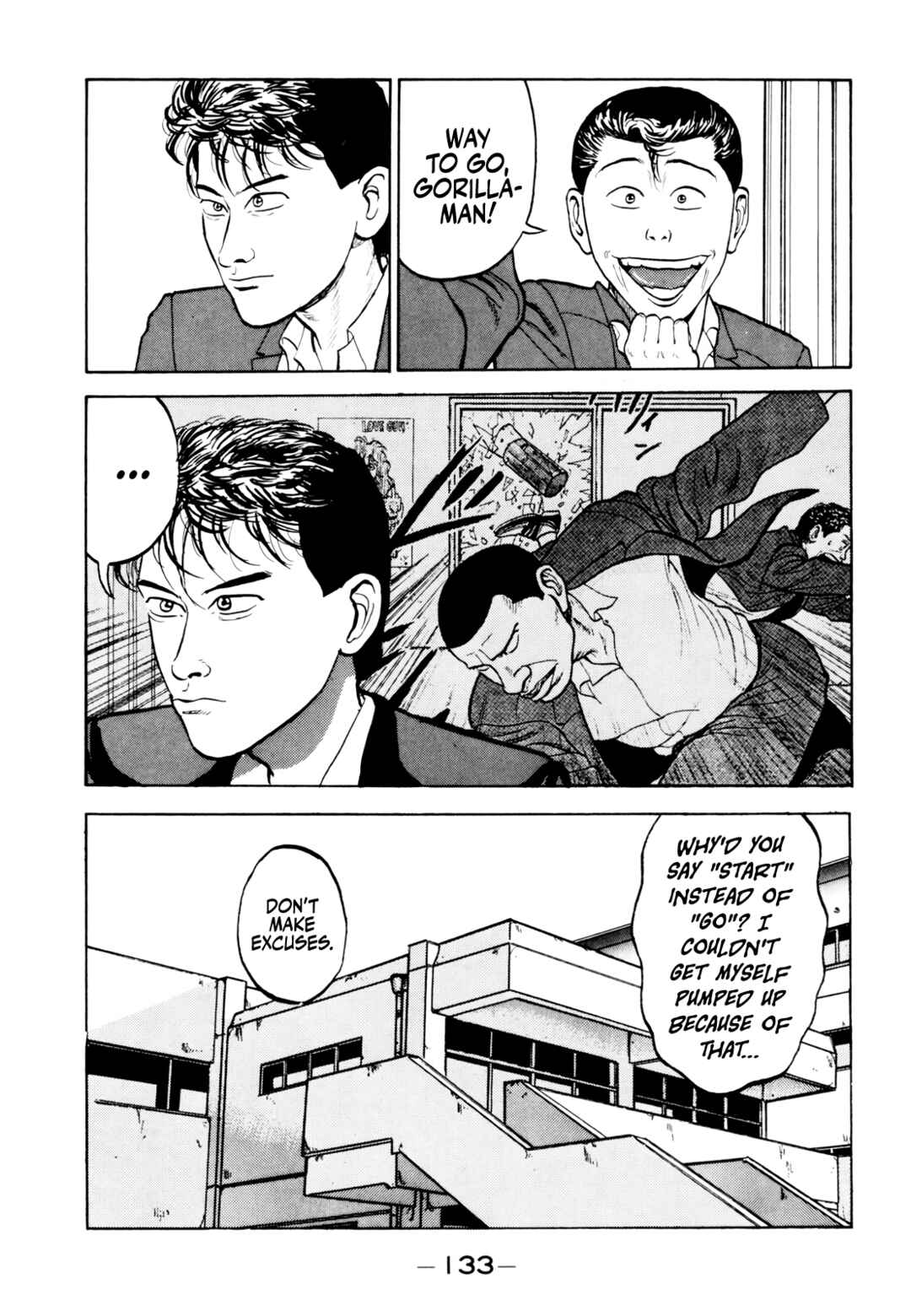 Chapter 18 - Page 10