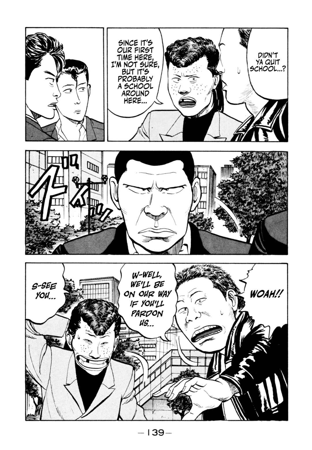 Chapter 18 - Page 16