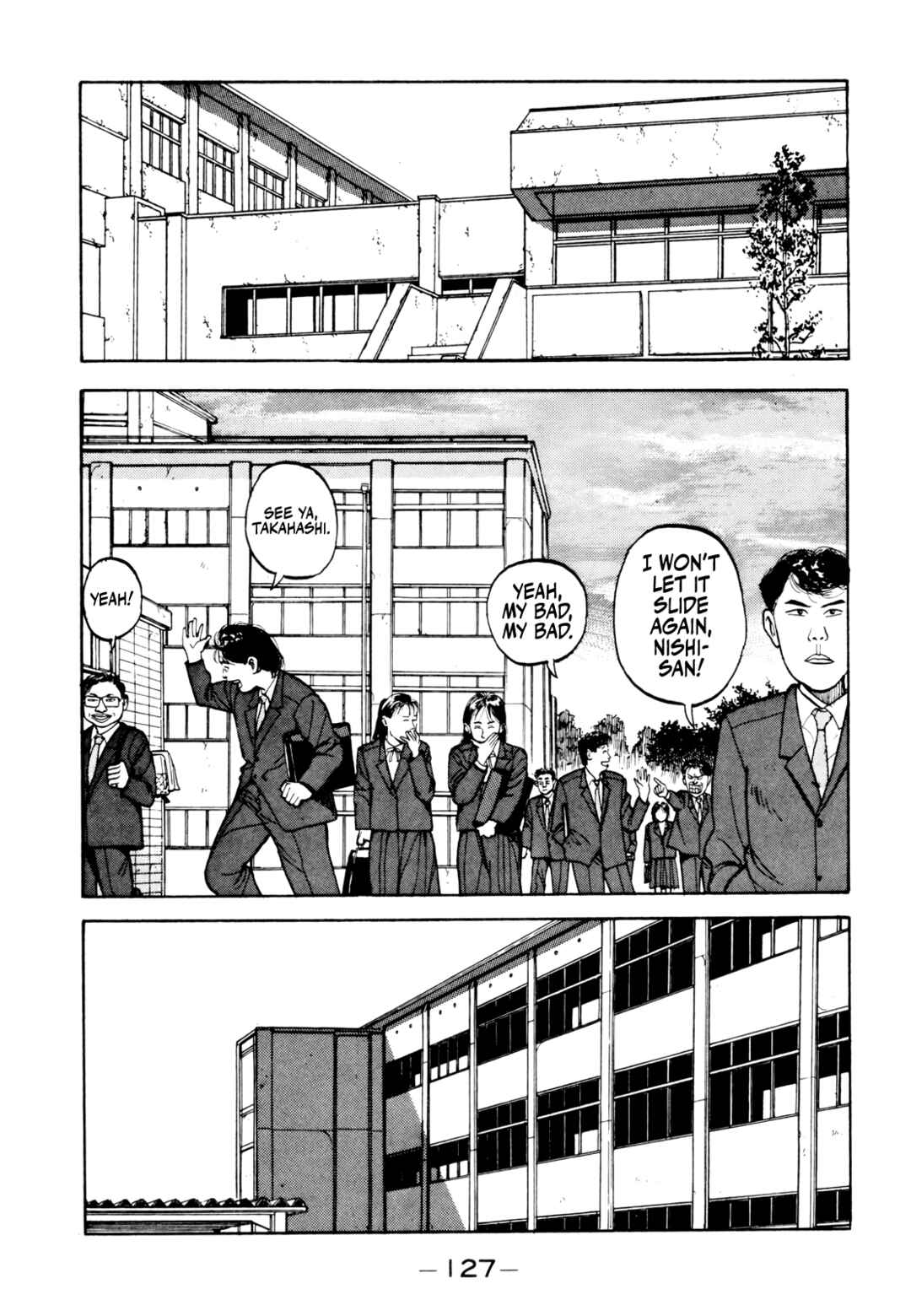 Chapter 18 - Page 4