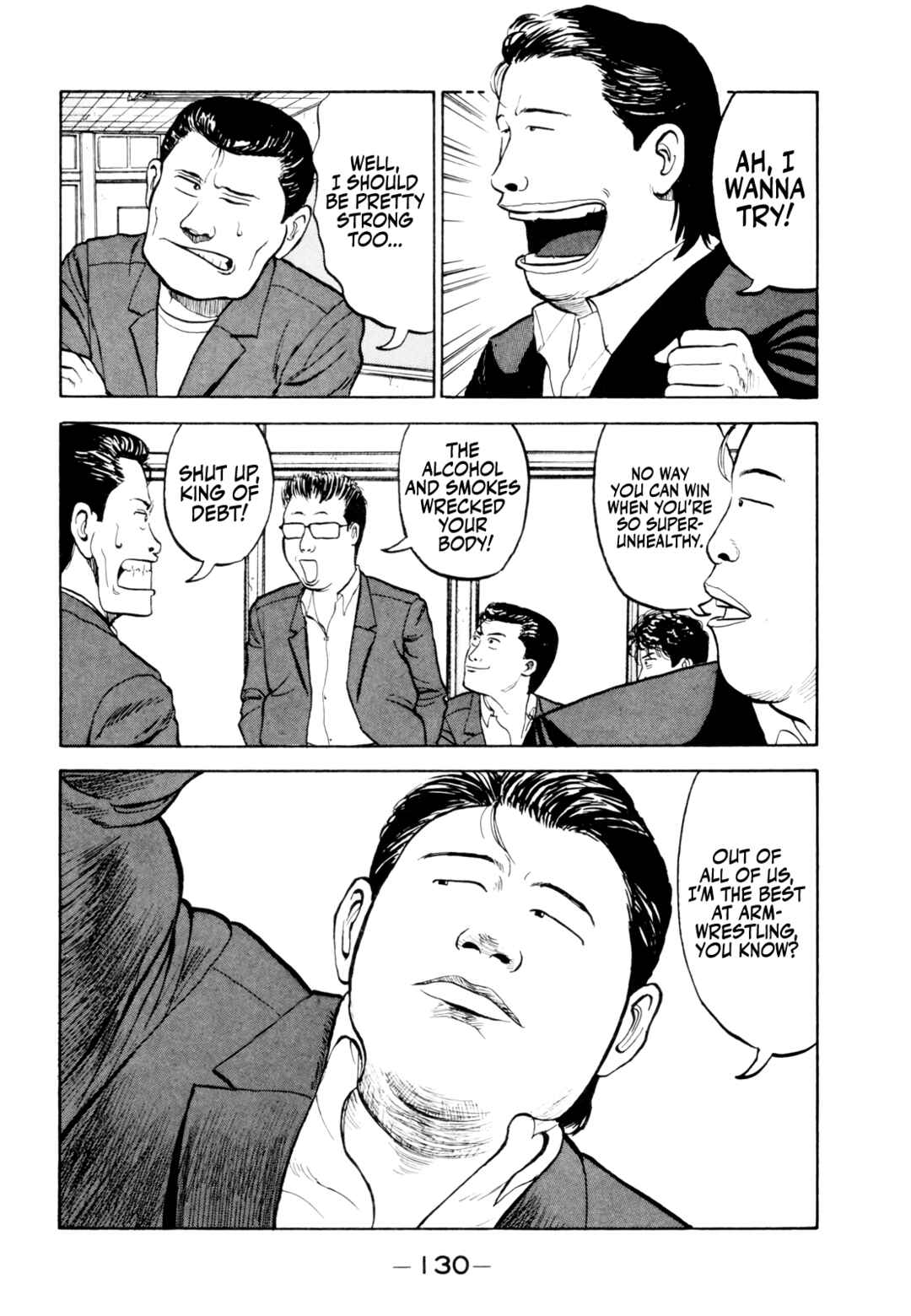 Chapter 18 - Page 7
