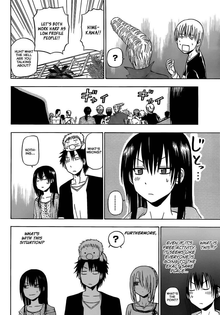 Chapter 150 - Page 11