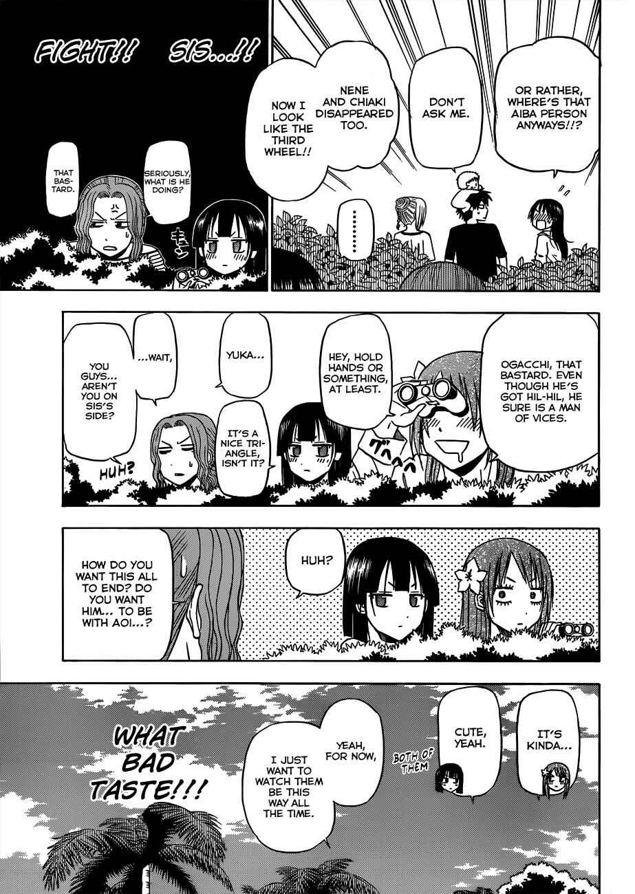 Chapter 150 - Page 12