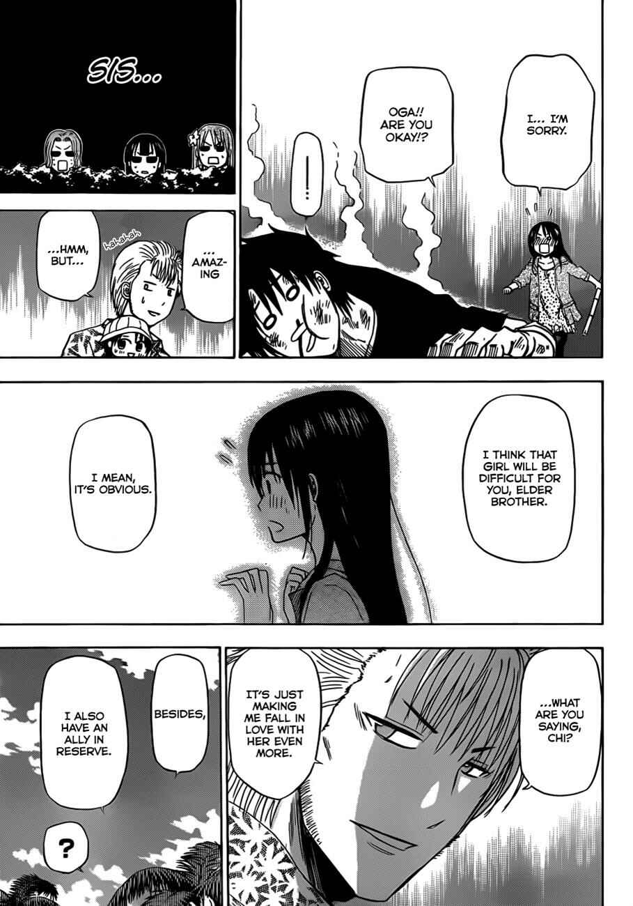 Chapter 150 - Page 16