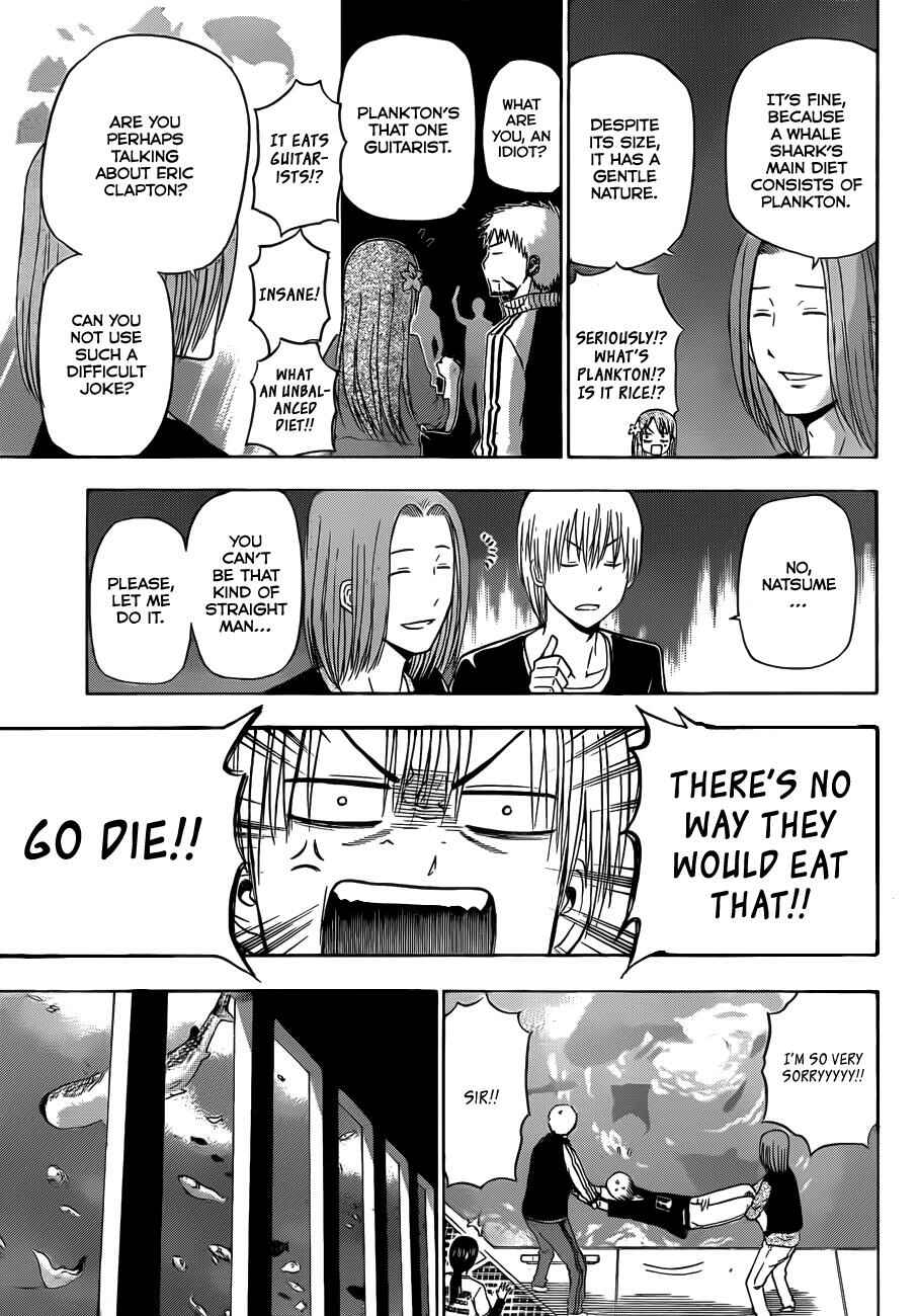 Chapter 150 - Page 18