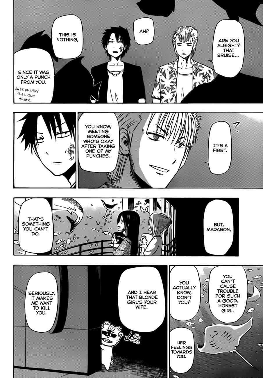 Chapter 150 - Page 19