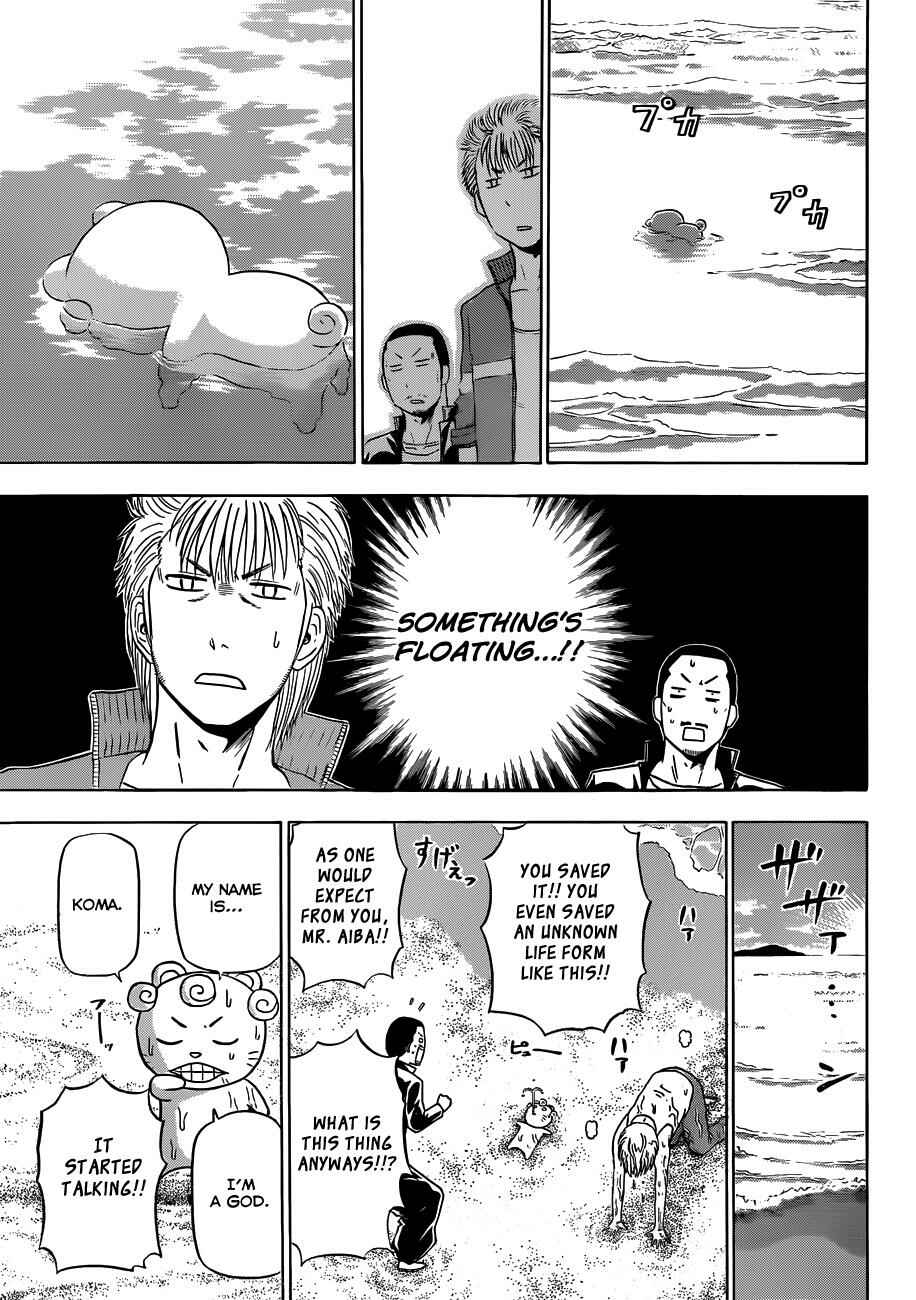 Chapter 150 - Page 6